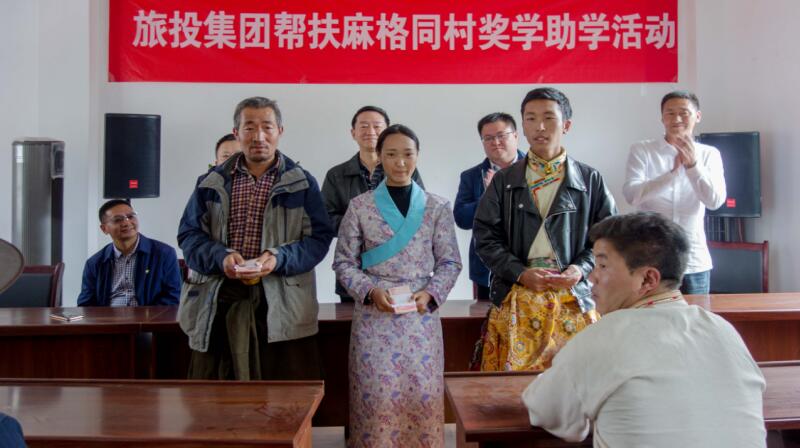 Z6尊龙凯时集团在2018年省直部门（单位）定点扶贫工作成效考核评价为“好”