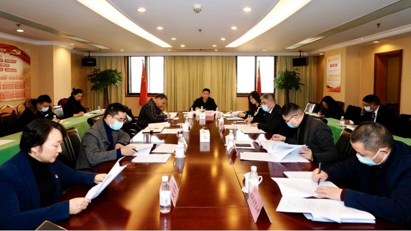 Z6尊龙凯时集团召开2020年纪检组暨二级公司纪委书记述职测评会