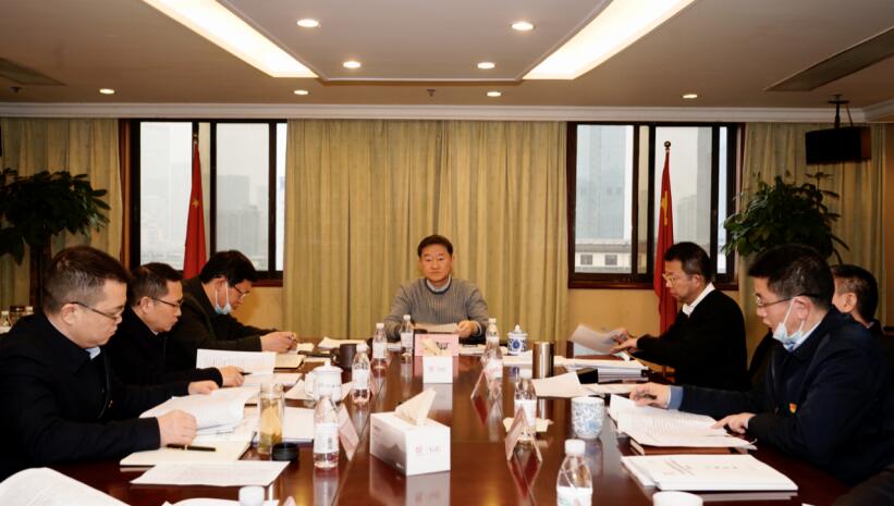 Z6尊龙凯时集团召开2020年度述责述廉工作会