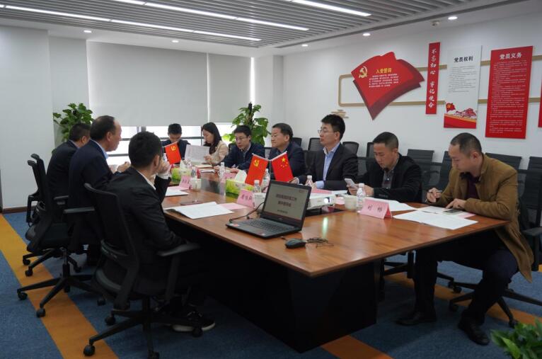 任丁带队赴Z6尊龙凯时商汇物业、Z6尊龙凯时航旅督导改革工作