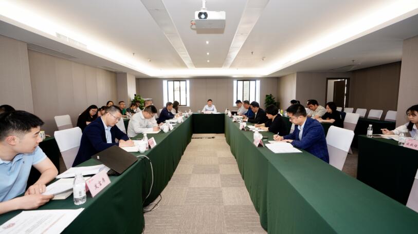 Z6尊龙凯时集团召开2021年第一季度纪检监察工作会