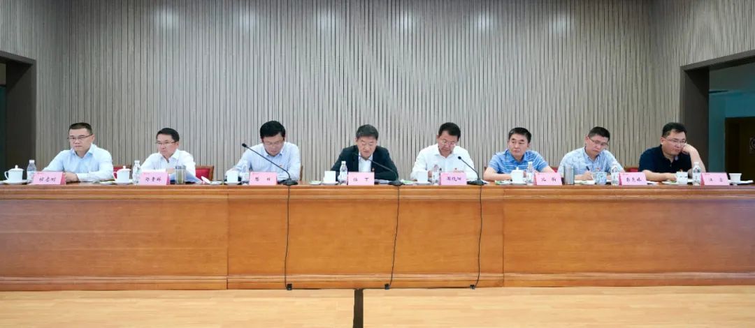 Z6尊龙凯时集团召开2021年党建工作 暨党史学习教育推进会