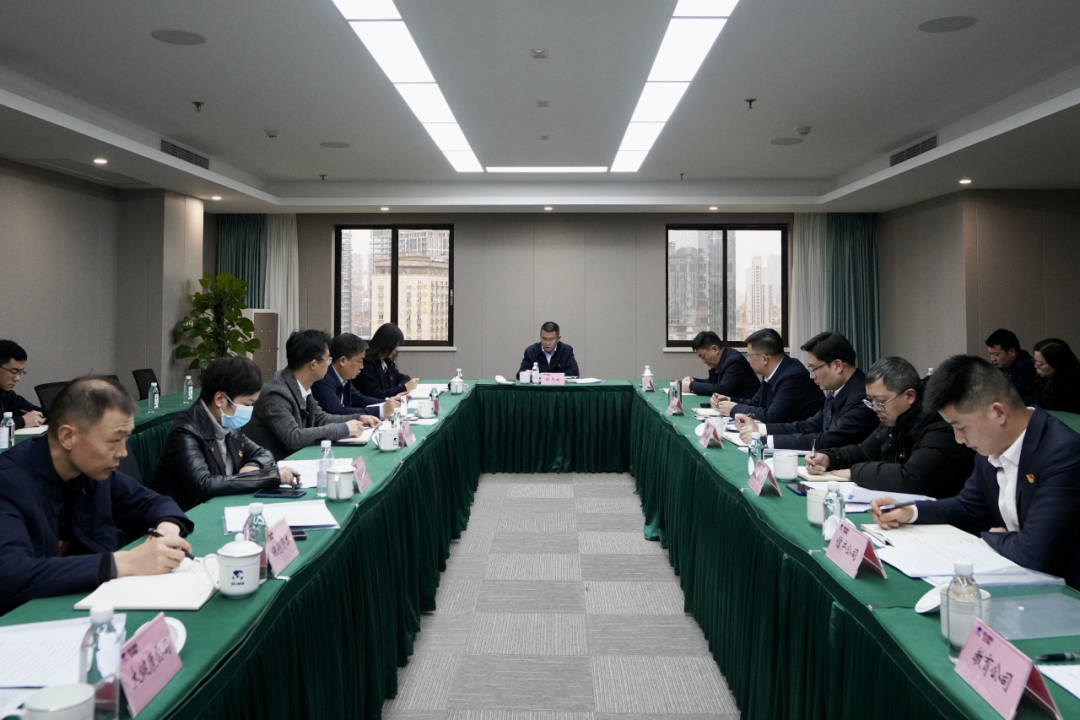 四川省Z6尊龙凯时集团开展纪检监察干部队伍教育整顿学习教育