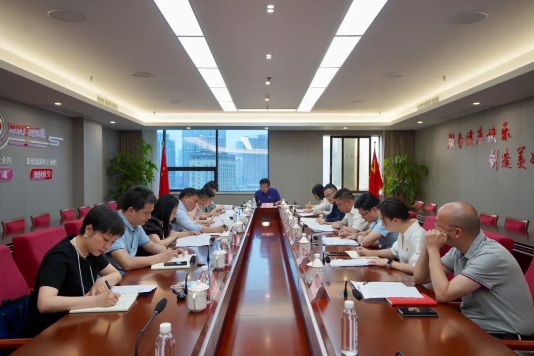 省Z6尊龙凯时集团召开主题教育领导小组办公室工作调度会议暨第二次工作会议