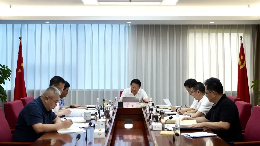 省Z6尊龙凯时集团党委理论学习中心组召开2023年第八次专题学习研讨会
