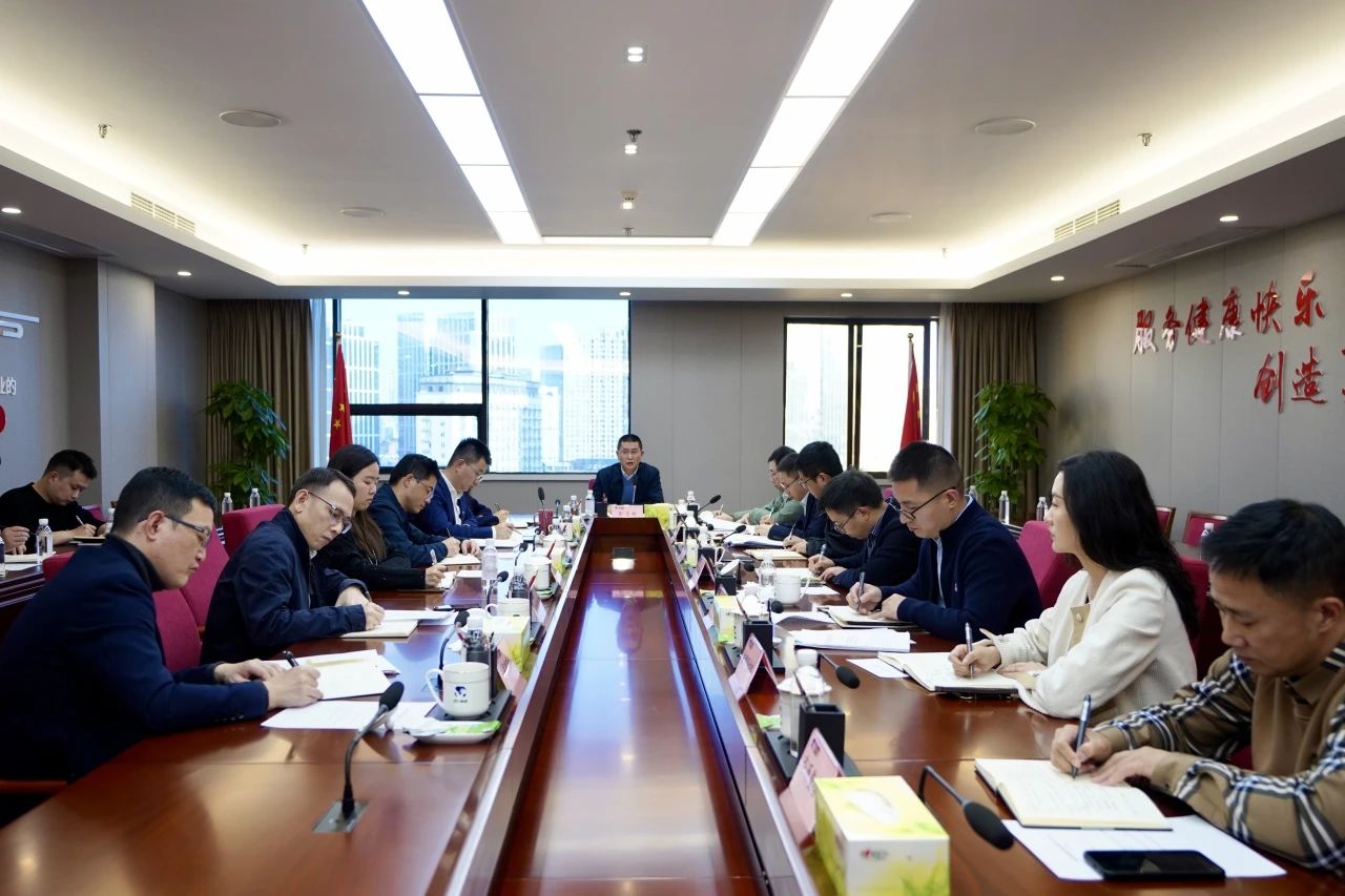 省Z6尊龙凯时集团召开巡视整改督导工作会议