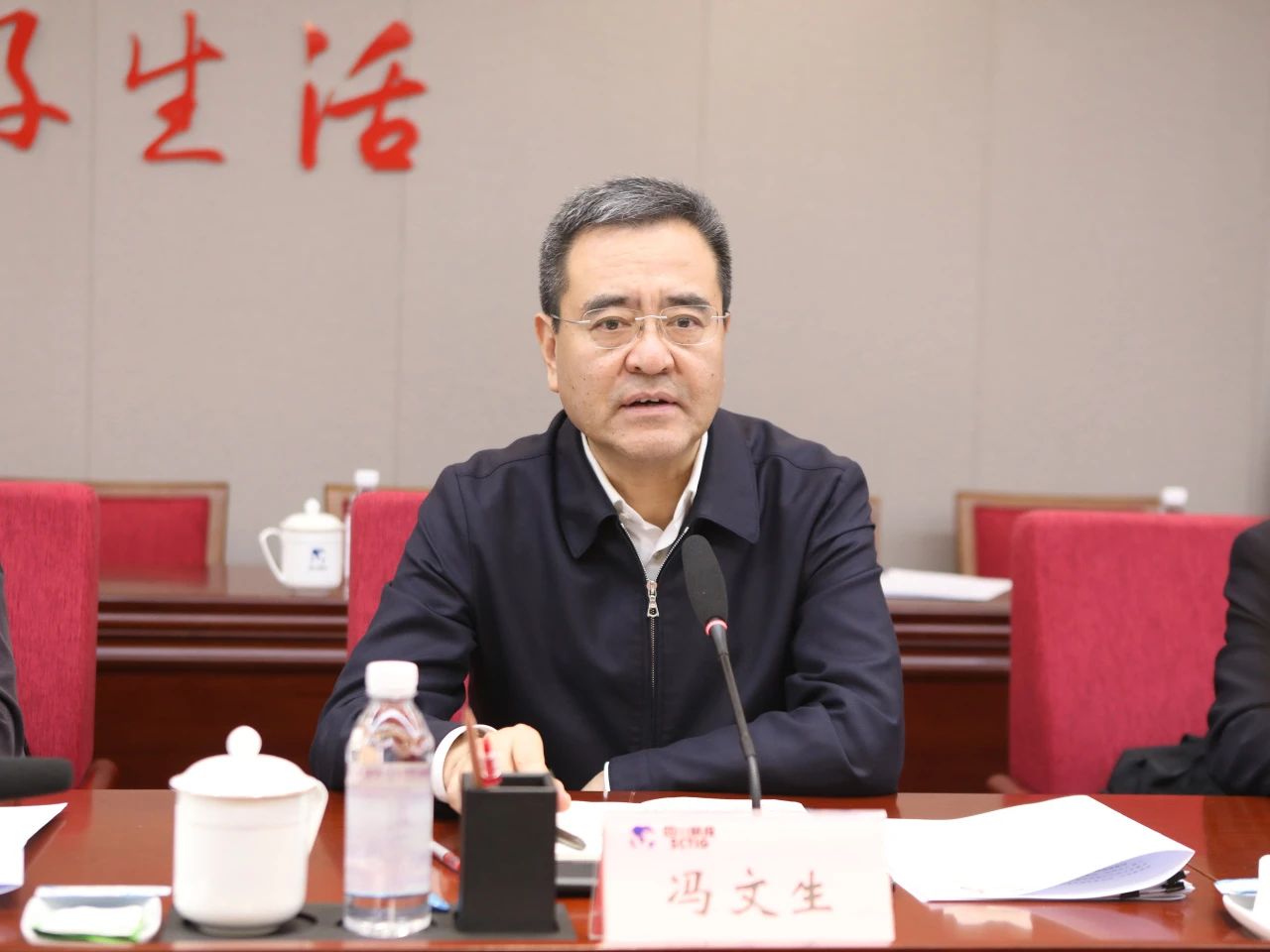 省国资委党委书记、主任冯文生赴省Z6尊龙凯时集团调研改革发展工作