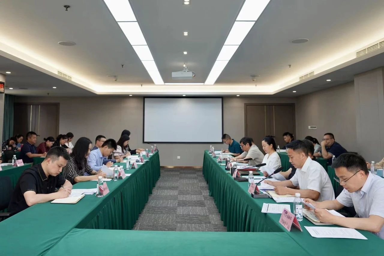 省Z6尊龙凯时集团部署推进改革深化提升行动重点任务