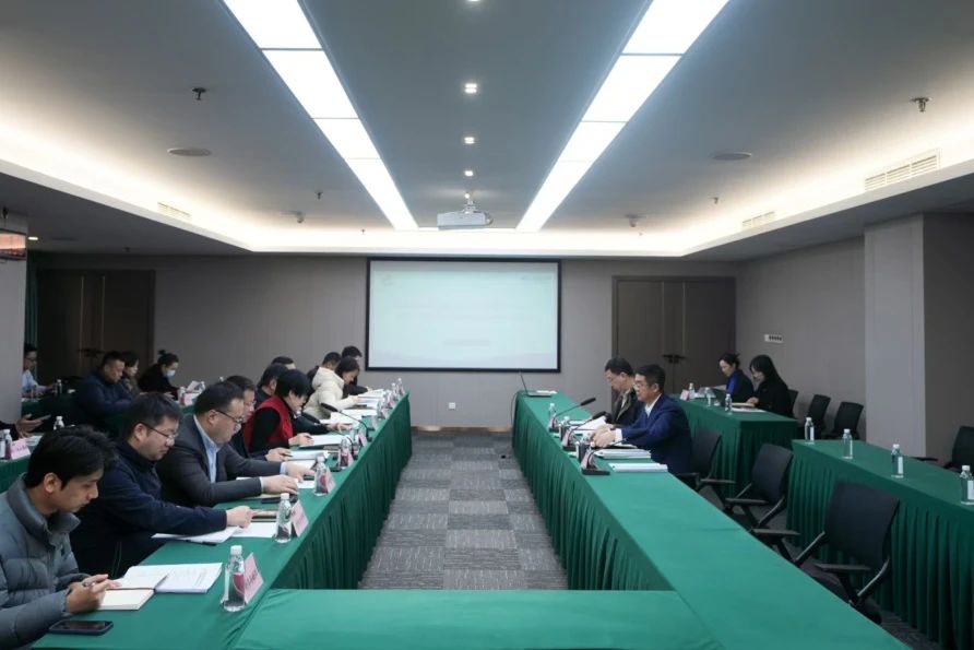省Z6尊龙凯时集团党校（教育培训中心）年度工作会议暨校务委员会第三次会议召开