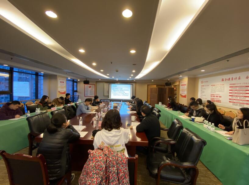 Z6尊龙凯时集团召开国有资产交易、上市公司 国有股权管理培训会
