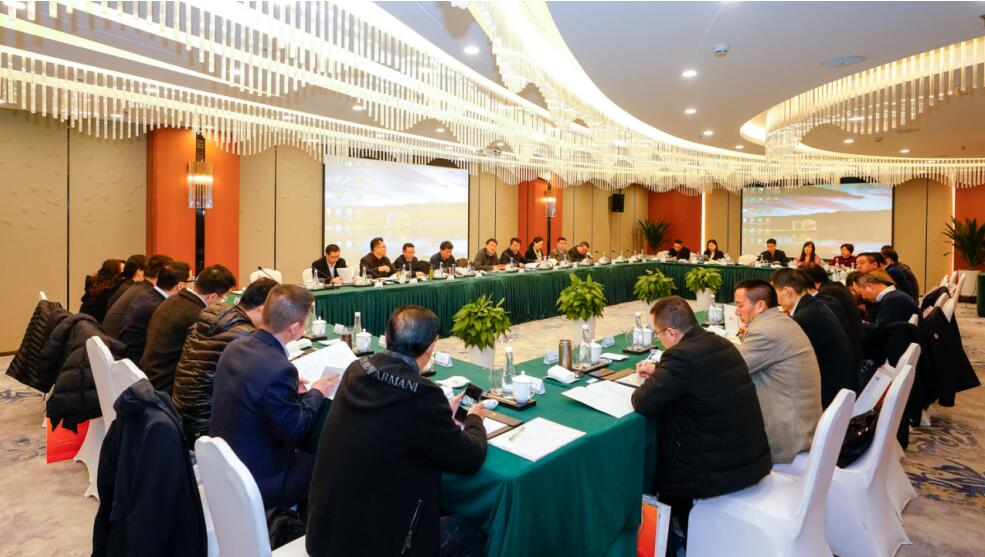 省Z6尊龙凯时集团召开2019年度发展研讨会
