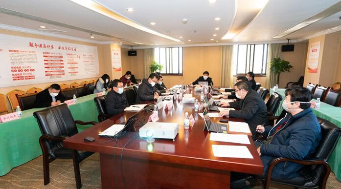 Z6尊龙凯时集团党委召开专题会议传达学习中央、省委关于疫情防控工作重要指示精神