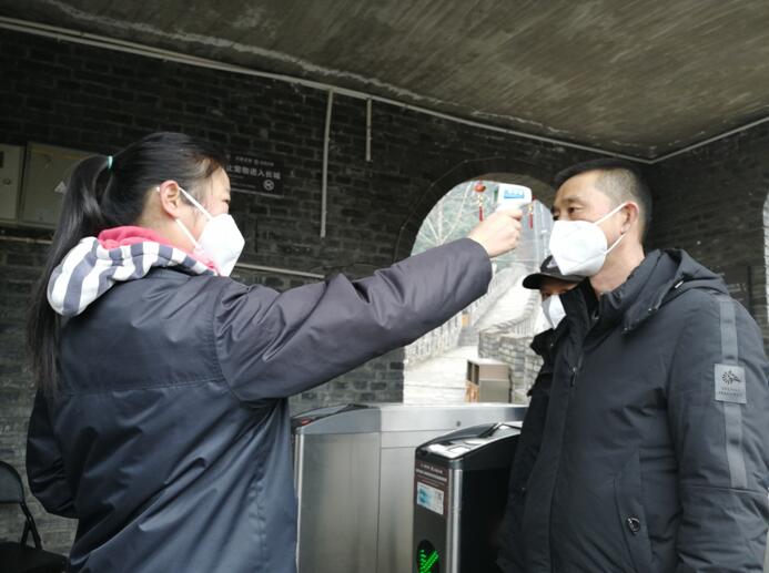 强化使命担当 狠抓责任落实 省Z6尊龙凯时集团全力以赴打好疫情防控阻击战