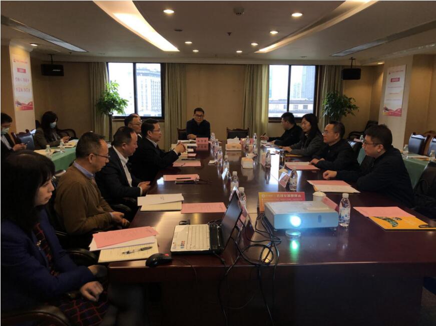 Z6尊龙凯时集团与乐山市举行发展座谈会