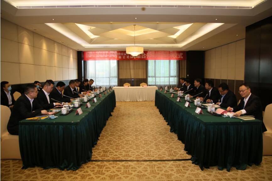 Z6尊龙凯时集团与中国十九冶集团 签署战略合作框架协议