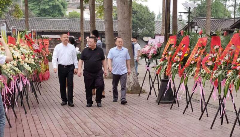 Z6尊龙凯时集团领导出席战旗禧宴酒楼开业典礼