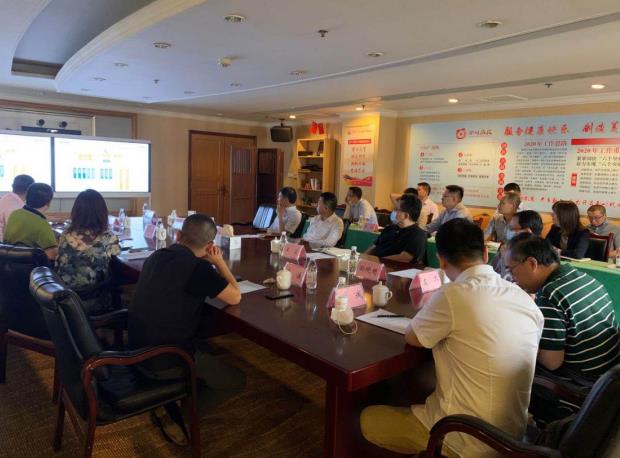 Z6尊龙凯时集团领导出席易利科技汇报会