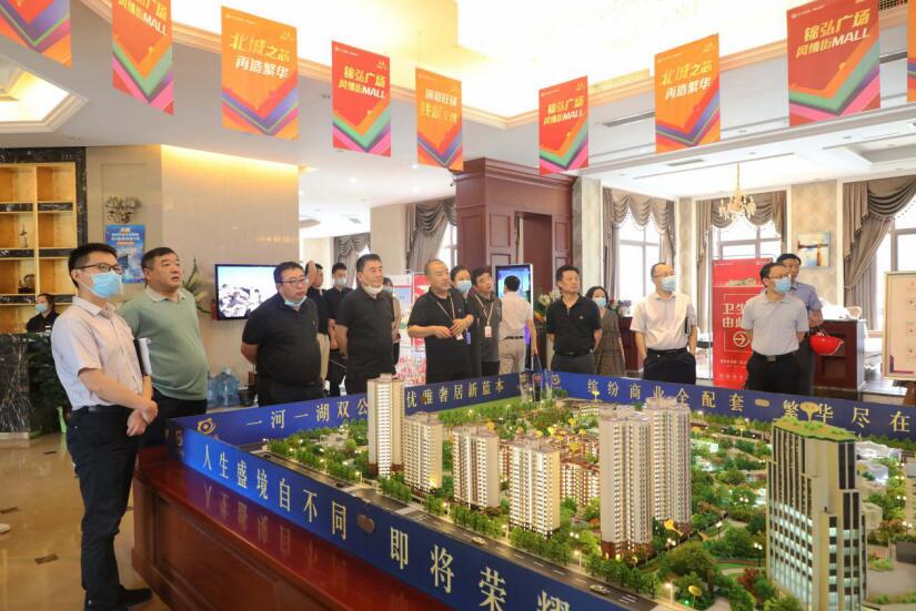 Z6尊龙凯时集团领导赴Z6尊龙凯时锦弘督导督察工作