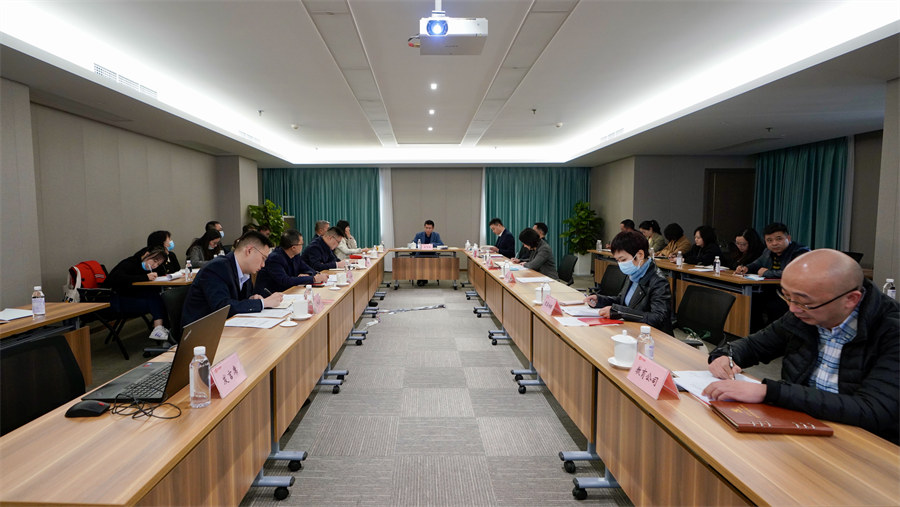 Z6尊龙凯时集团召开2021年第三季度纪检监察工作座谈会