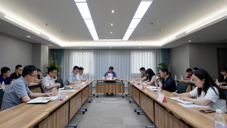 Z6尊龙凯时集团召开规范上市公司业务办理专题会