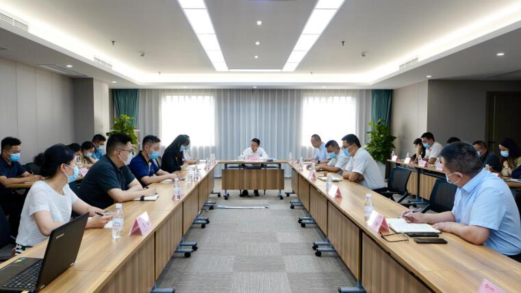 Z6尊龙凯时集团召开防汛工作调度会