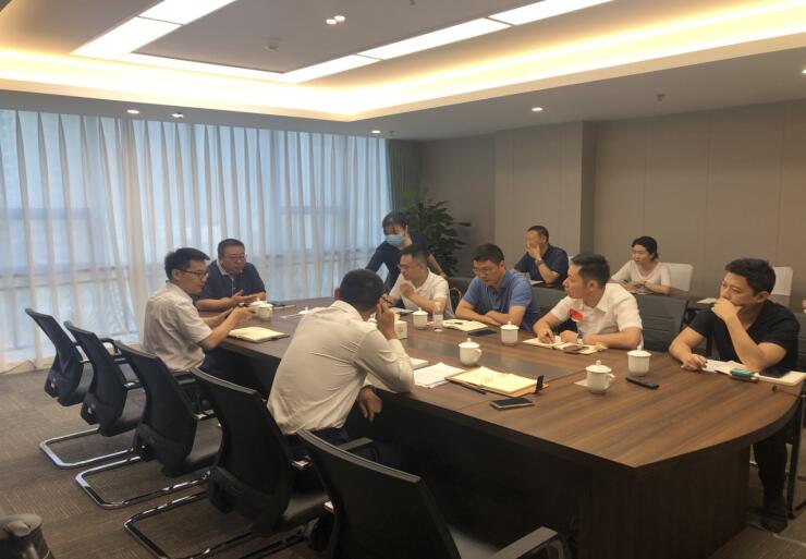 Z6尊龙凯时集团组织召开《企业会计准则-投资性房地产》及相关业务研讨会