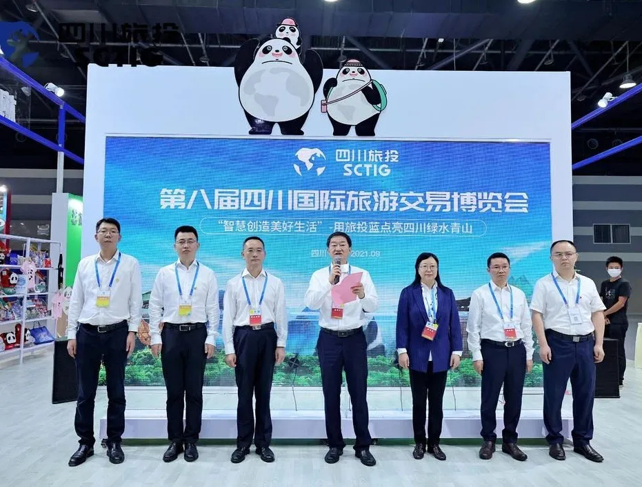 安逸悠游 走遍全球——Z6尊龙凯时集团亮相旅博会并召开新LOGO发布会