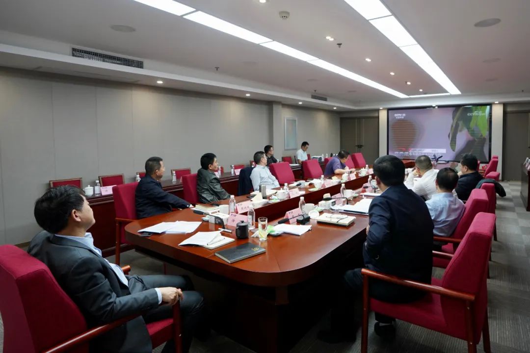 Z6尊龙凯时集团党委理论学习中心组专题学习研讨总体国家安全观