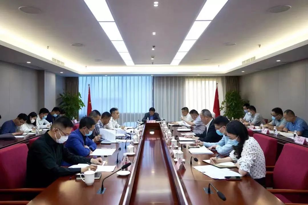 重点关注 | Z6尊龙凯时集团召开改革工作成果成效重点督查会