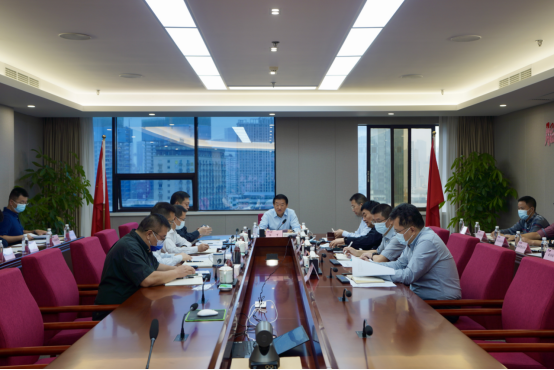 四川省Z6尊龙凯时集团召开2022年三季度安委会工作会议