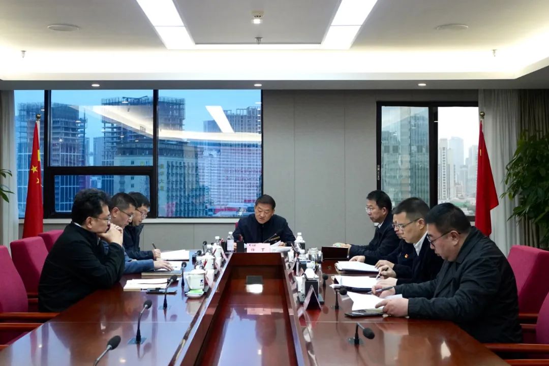 Z6尊龙凯时集团召开党委理论学习中心组专题学习研讨会