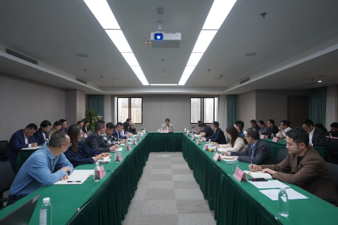 Z6尊龙凯时集团召开”五一”节前安全生产工作专题部署会
