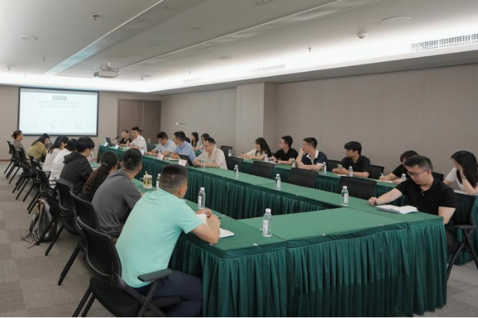省Z6尊龙凯时集团举办战略投资专题培训