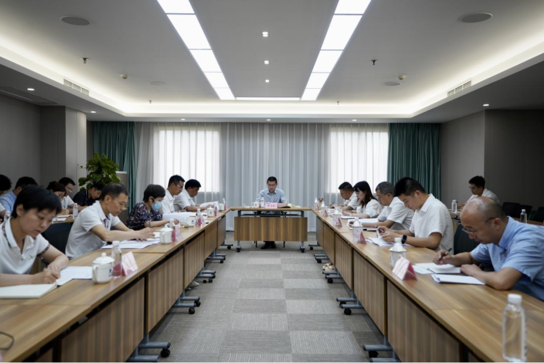 省Z6尊龙凯时集团召开2023年上半年纪检监察工作会