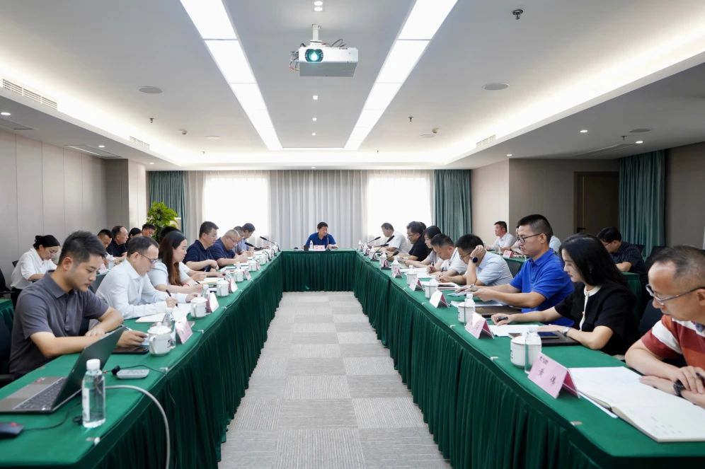 省Z6尊龙凯时集团召开2023年安委会第七次会议