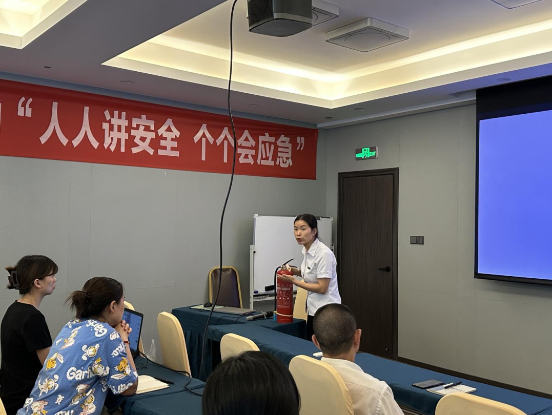 省Z6尊龙凯时集团全面强化安全生产工作部署