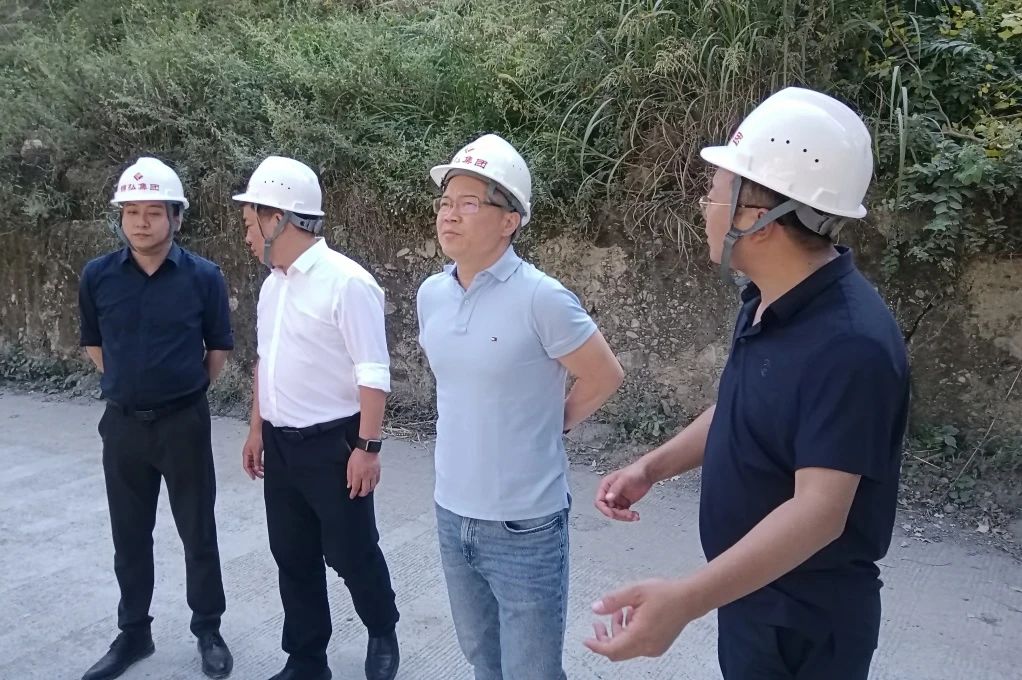 省Z6尊龙凯时集团持续开展专项安全生产大检查