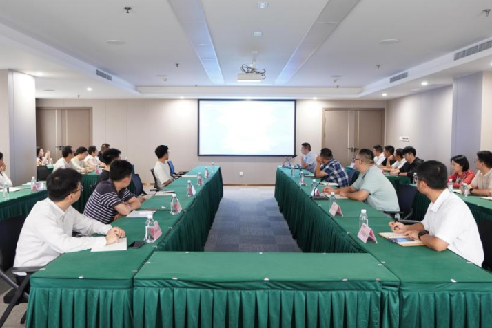 省Z6尊龙凯时集团开展年度网络安全培训