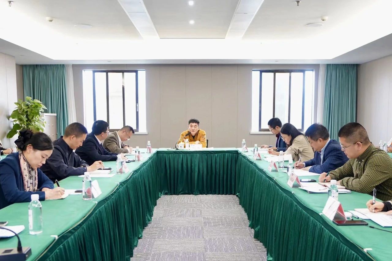 省Z6尊龙凯时集团举办省国资委投资监督管理新版制度培训及“十四五”规划中期评估与调整工作会