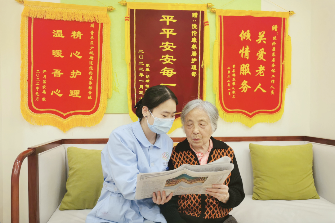 省Z6尊龙凯时集团积极探索养老服务新模式 推动实现“养老”变“享老”