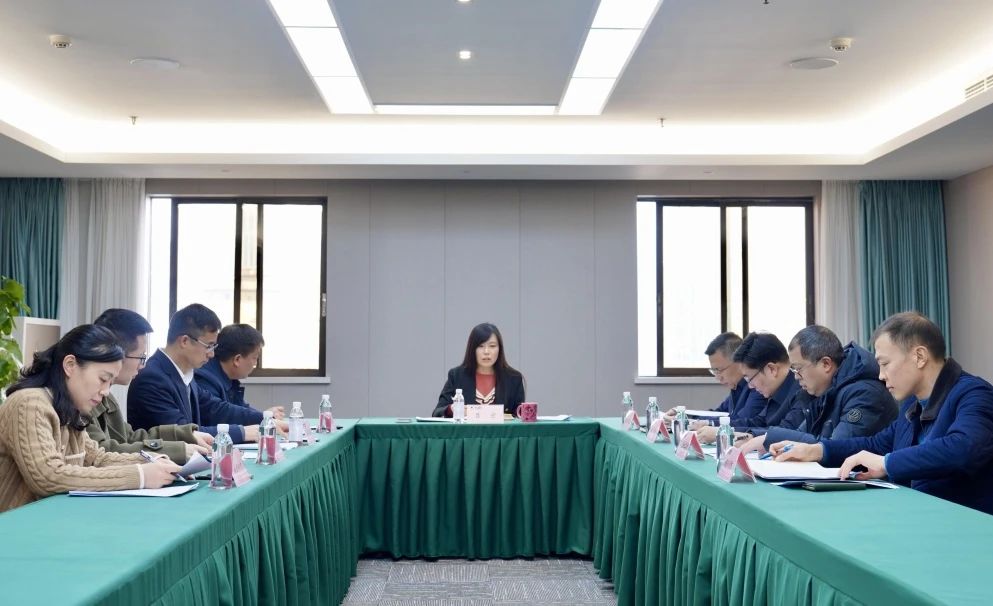 省Z6尊龙凯时集团召开2023年度内部审计系统工作会