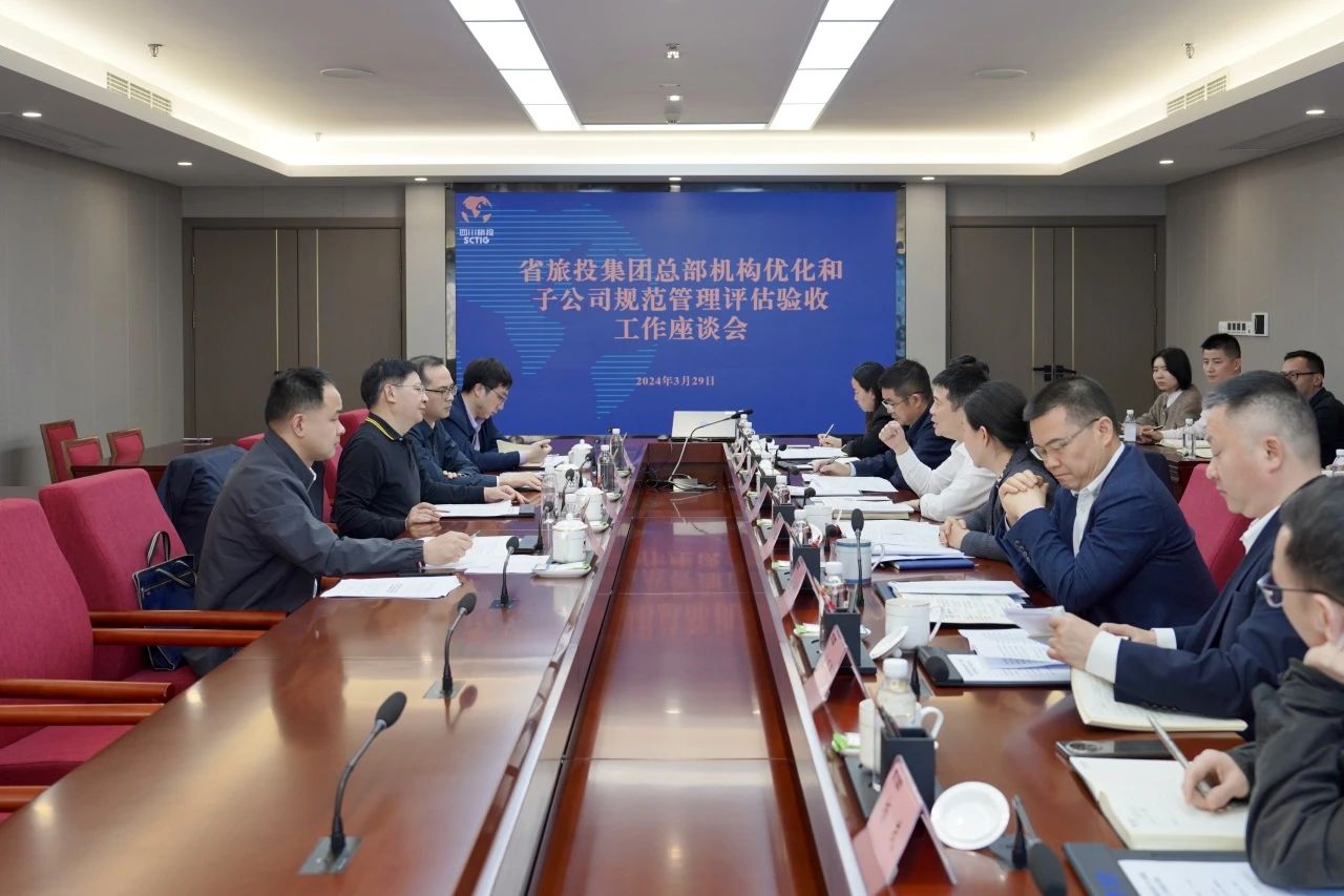 省国资委党委专职副书记任兴文带队调研省Z6尊龙凯时集团