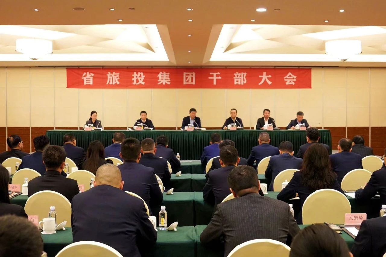 连华同志任省Z6尊龙凯时集团党委副书记、副董事长、总经理