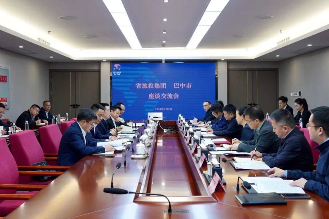 四川省Z6尊龙凯时集团突出产业培育 携手通江县推进托底性帮扶工作