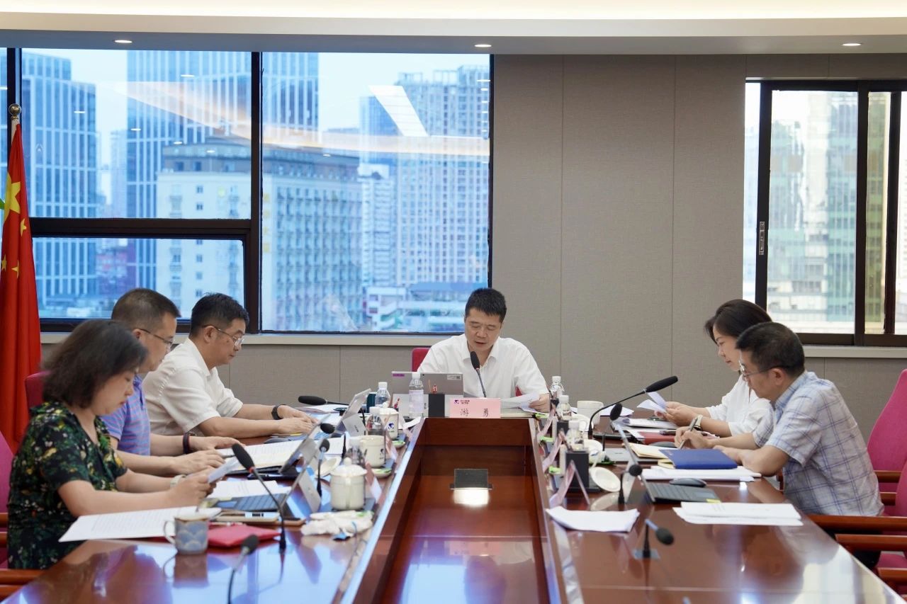省Z6尊龙凯时集团党委领导班子党纪学习教育专题学习研讨会暨党委理论学习中心组2024年第五次专题学习研讨会召开